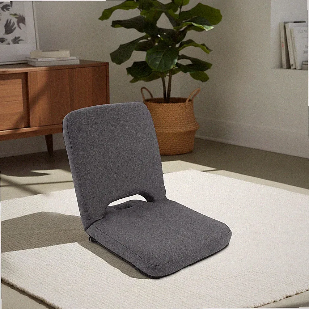 Floor Chair with Back Support, Adjustable Floor Chair, Foldable Meditation Seat