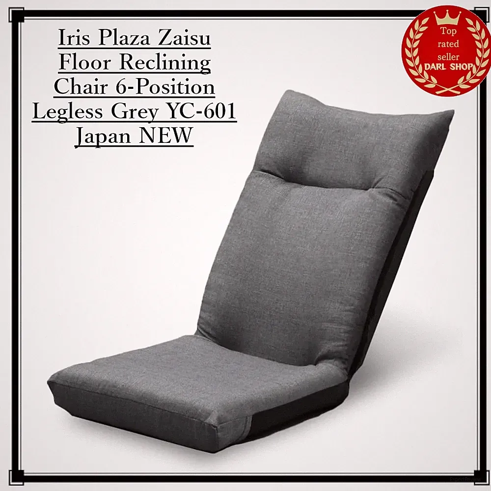 Iris Plaza Zaisu Floor Reclining Chair 6-Position Legless Grey YC-601 Japan NEW