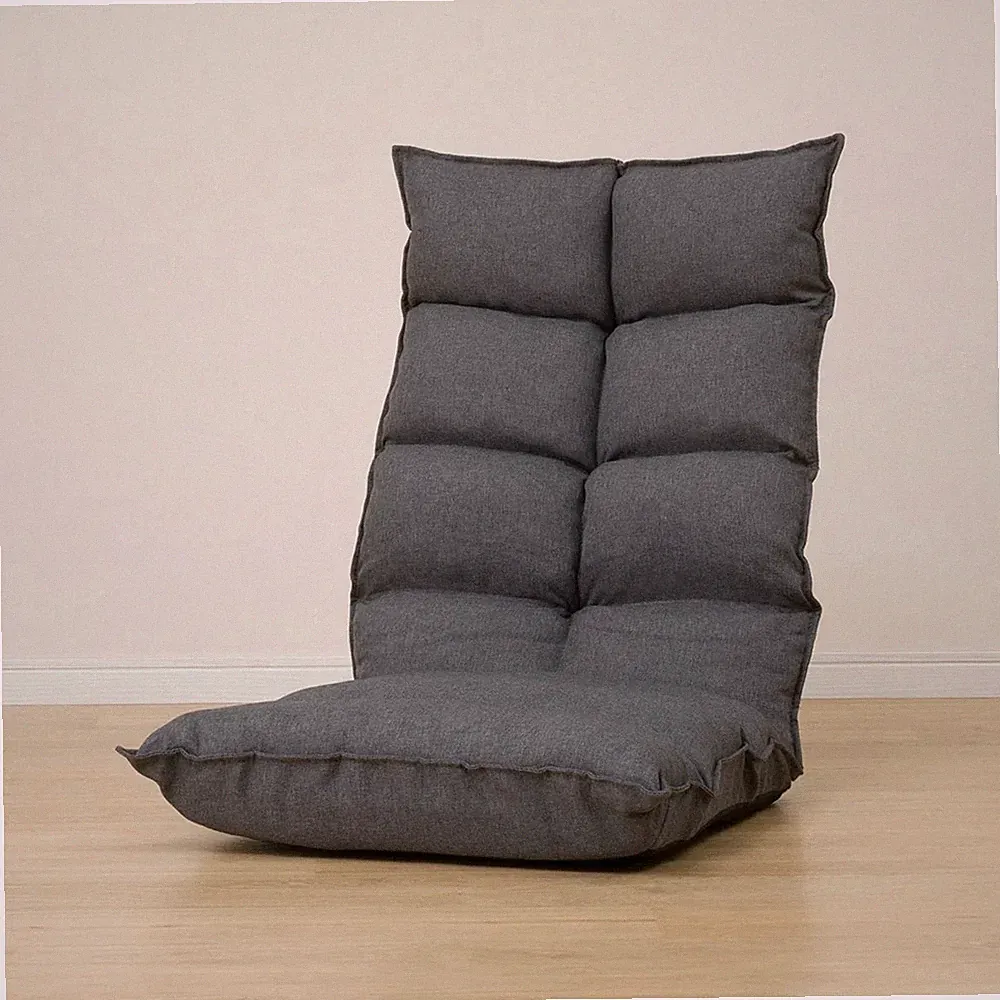 Nitori High Back Reclining Floor Chair Adjustable Headrest 52cm Gray #802EK01